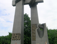 28 czerwca Narodowym Dniem Pamięci Poznańskiego Czerwca 1956