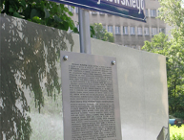 Ulica Stanisława Hejmowskiego